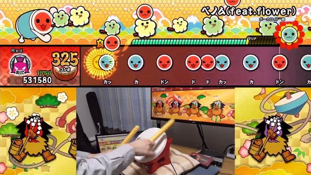 【太鼓の達人Switch】ベノム タタコンplay 全良【Taiko no Tatsujin: Drum 'n' Fun!】 смотреть онлайн