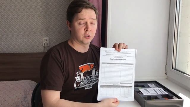 Распаковка и обзор игры «Бизнес тренажер: Денежный поток» смотреть онлайн