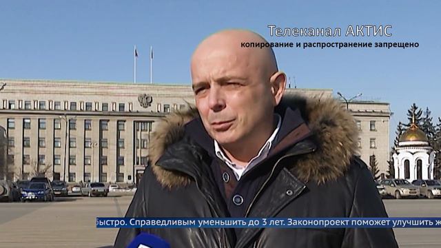 Налоговое бремя стало меньше смотреть онлайн