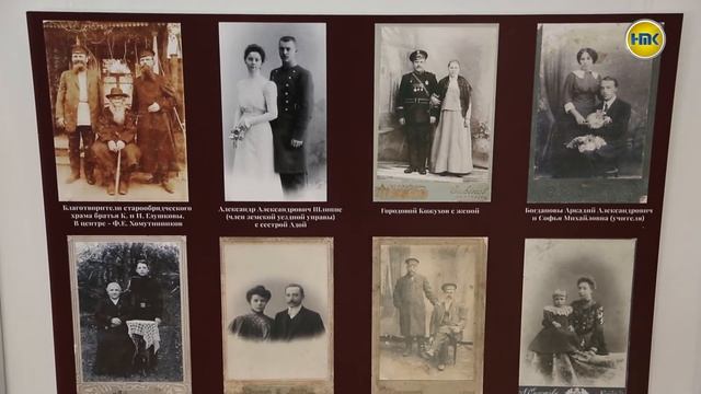«Верея Прошлое и настоящее» выездная выставка Верейского историко краеведческого музея в ЦДК смотреть онлайн
