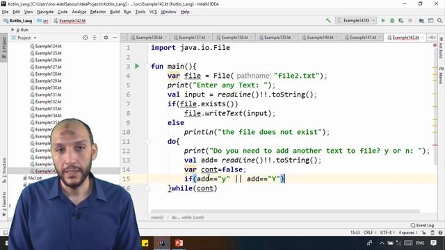 123 Android Kotlin – IO Files Add New Text to FileAppended смотреть онлайн