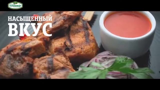 Реклама Балтимор смотреть онлайн