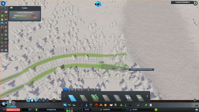 Cities: Skylines - Snowfall прохождение - Большие мосты. Новый район - [Часть 12] смотреть онлайн