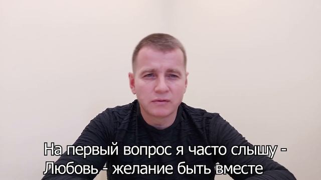 Делай То, Что Полезно