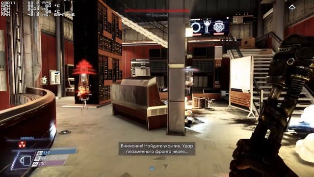Xeon E5450+Gtx 1050 Prey смотреть онлайн