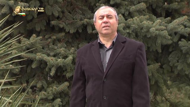 Георги Жбантов - Лидия смотреть онлайн