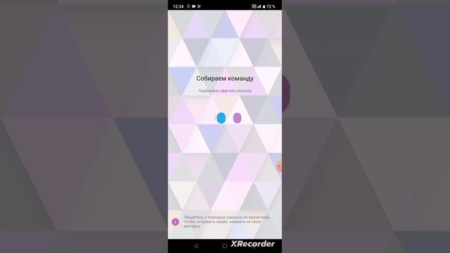 Интеллект-Баттл. Обзор на Realme C33