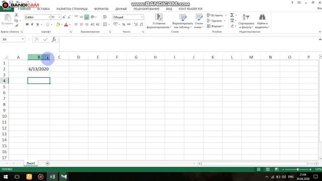EXCEL FOR BEGINNERS//EXCEL ДЛЯ НАЧИНАЮЩИХ//BOSHLOVCHILAR UCHUN EXCEL #1 смотреть онлайн