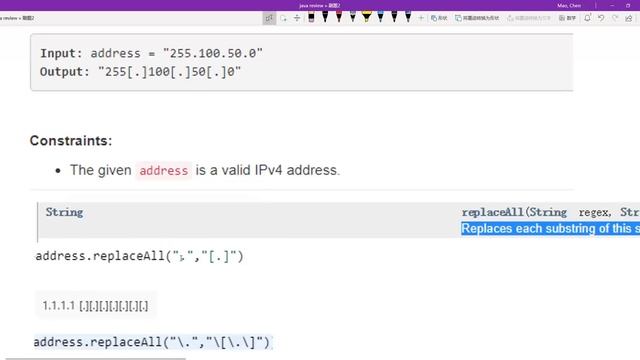 米开：LeetCode 1108. Defanging an IP Address смотреть онлайн