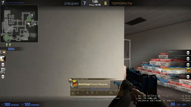 CS:GO #4 - Сливаем звание!!! Забыл как играть... смотреть онлайн