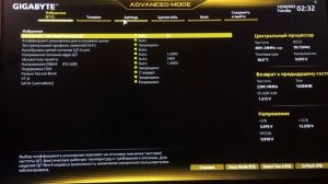 Как выключить подсветку  гарнитуры на биосе гигабайт