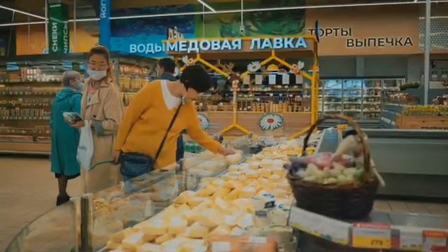 Мёд - вакансии в отделе Гастроном. смотреть онлайн