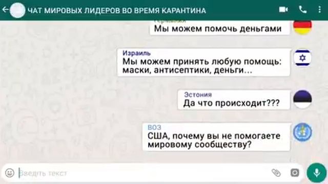 Карантин смотреть онлайн