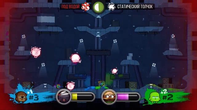МЕНЯ УДАЛИЛИ ИЗ ИГРЫ - Move or Die смотреть онлайн