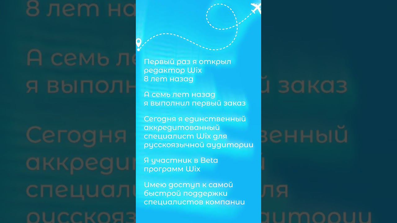 29 ноября 2023 г.