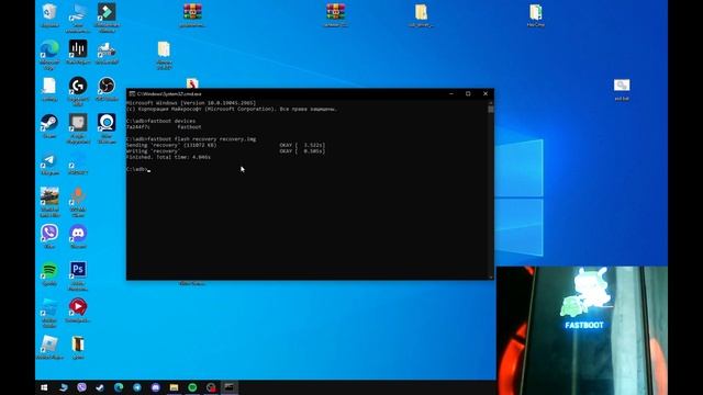 как установить TWRP с помощью adb смотреть онлайн