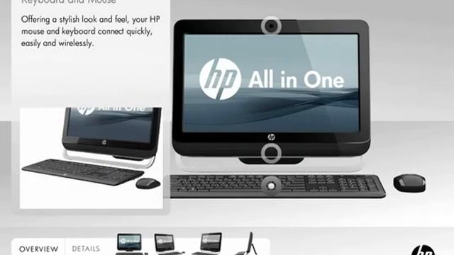 Desktop All In One HP Omni 120 G840 смотреть онлайн