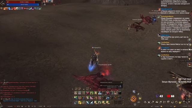 Слегка сгорел на PvP игрока не вылезающего из хайда смотреть онлайн