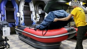 Как правильно закрепить транспортировочный тент (чехол) на лодку ПВХ. Тент для хранения лодки.