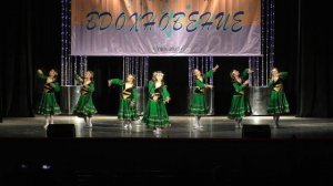 Башкирская плясовая