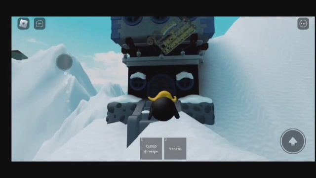 Все секреты на карте смешариков смотреть онлайн