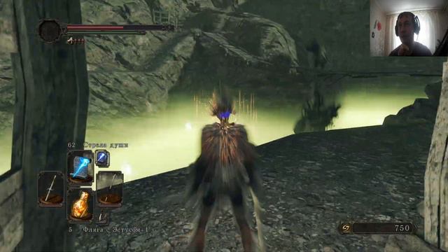 АЛЧНЫЙ ДЕМОН►Прохождение Dark Souls 2 #18 смотреть онлайн