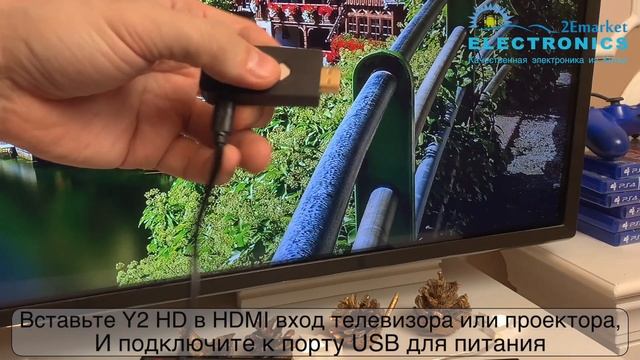 Игровая консоль DATA FROG 4K HDMI смотреть онлайн