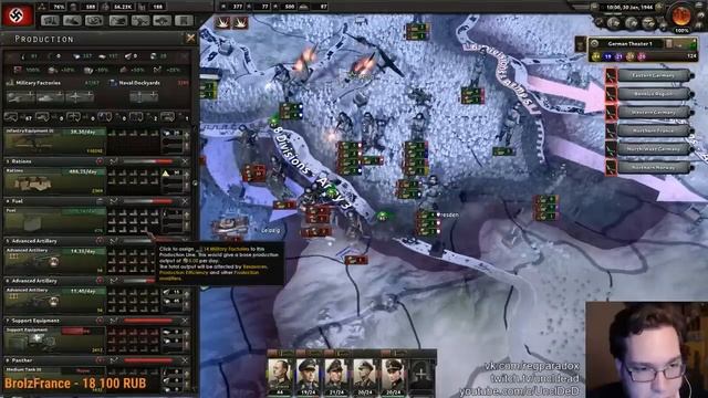 [HoI4] Endsieg мод | Челлендж Германии в марте 1945 смотреть онлайн