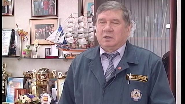 Запорожсталь, санаторий-профилакторий, весенний заезд. смотреть онлайн