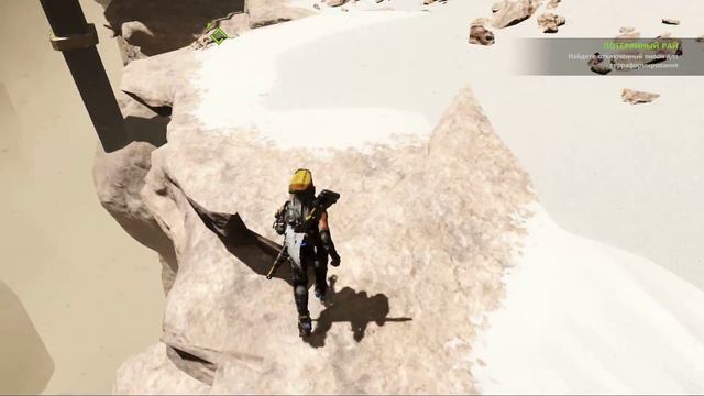 ReCore Definitive Edition плагиат на Nier смотреть онлайн