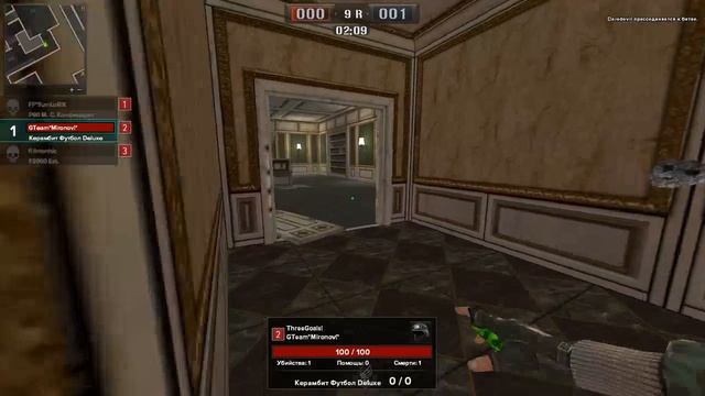 [Подслушано | Point Blank - стрим #3] - *Здесь должно быть название* смотреть онлайн