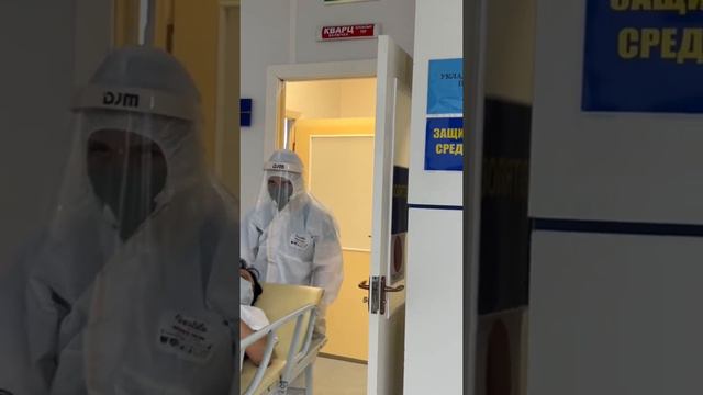 Городская многопрофильная больница смотреть онлайн