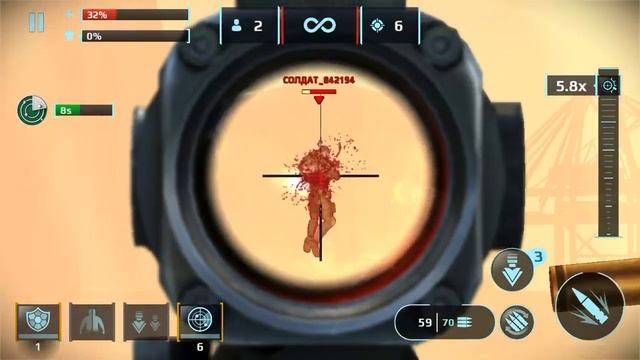 Gameloft Sniper Fury Arena Cheats смотреть онлайн