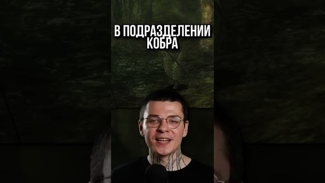 Лучшая ачивка от Кодзимы #hideokojima #metalgearsolid #deathstranding #achievement #достижение смотреть онлайн