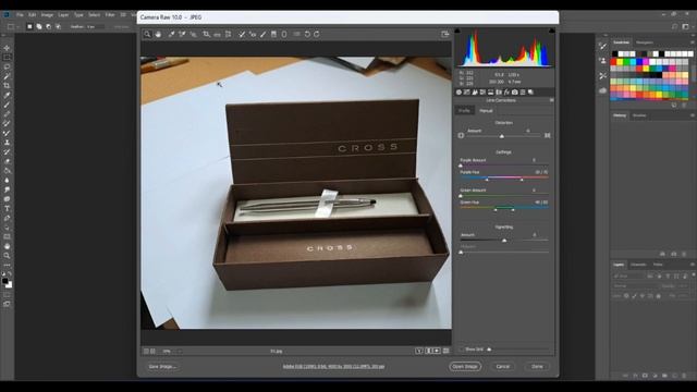 Adobe Camera Raw Plugin / Filter Review, Explain & Photo Enhancement Secrets تحسين الصور وكشف أسرار смотреть онлайн