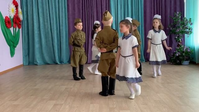 Майский вальс! смотреть онлайн