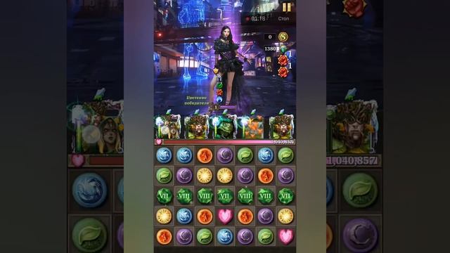 LEGENDARY GAME OF HEROES (GEM CRASH) смотреть онлайн