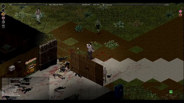 СУРОВАЯ ЖИЗНЬ | Project Zomboid | RP СЕРВЕР #8 смотреть онлайн