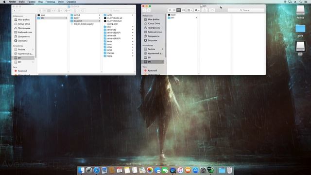 Запуск сетевой карты и настройка после установки смотреть онлайн