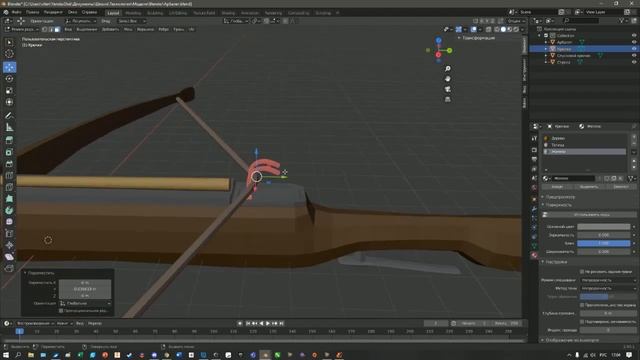 Моделирование в Blender 3D | Анимация арбалета (Этап 1) смотреть онлайн