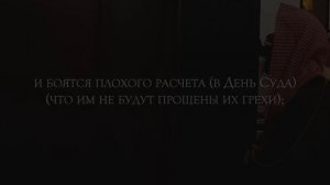 Мухаммад Аль Люхайдан. Сура «Ар-Раад» Гром.