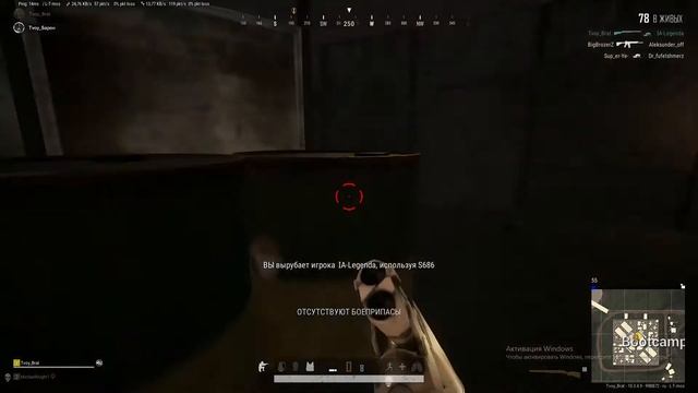 Керчь.Полное видео.Часть 1 смотреть онлайн