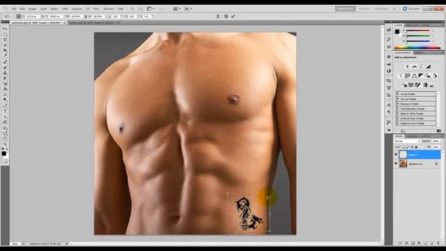 Photoshop CS5 - Applying Realistic Tattoo - Tutorial[ENG] смотреть онлайн