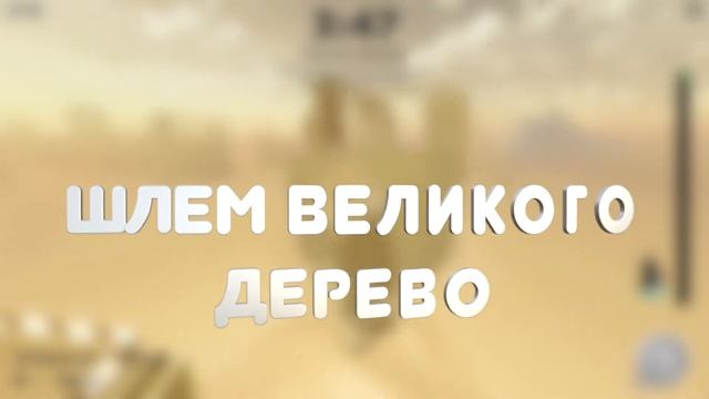 Самые Редкие Бесплатные Аксессуары В Roblox смотреть онлайн