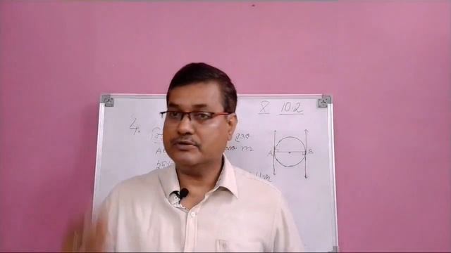Class 10 Maths Circles Exercise 10.2 || বৃত্ত || Question No. 1 to 6 || Fully Solved In Assamese смотреть онлайн