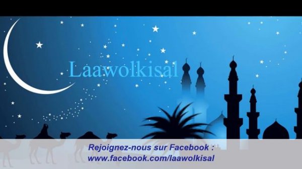 Dr. Mamadou Oury: Tafsiiru Al-Quran Surah 30 Ayat 33 p 408