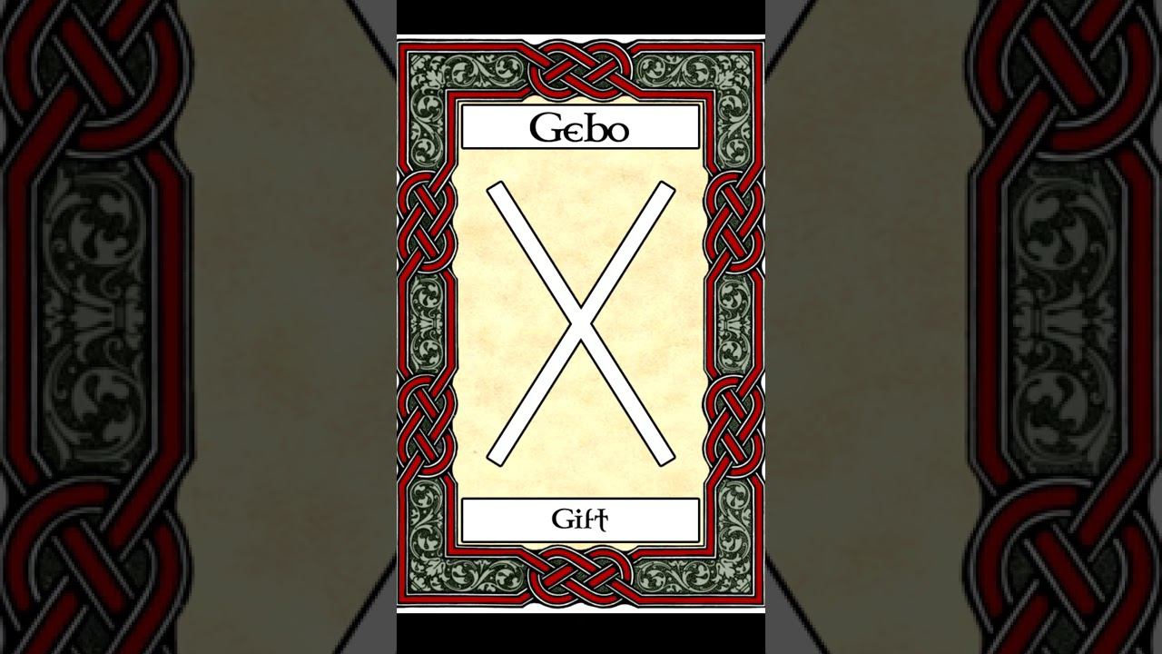 Руна Гебо. Руны. Значение Руны Гебо #shorts #руны