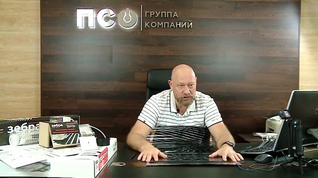 Пленочный теплый пол? Вы этого не знали! смотреть онлайн