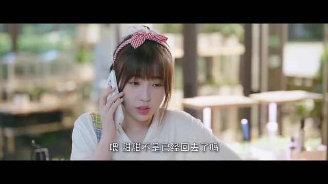 =ENG SUB=兩個人的小森林 A Romance of The Little Forest 32 虞書欣 張彬彬 CROTON MEGAHIT Official смотреть онлайн