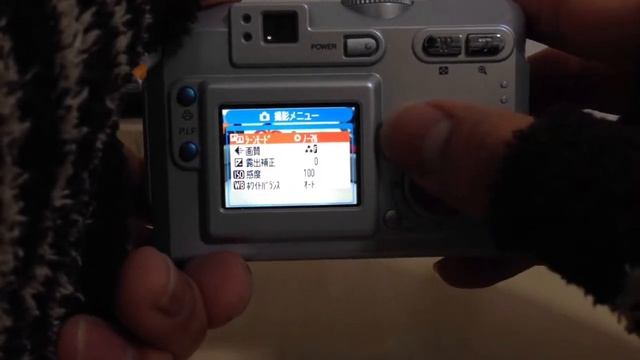 【デジカメレビュー】EPSON L-410